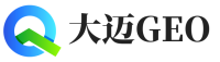 泾川县大迈GEO